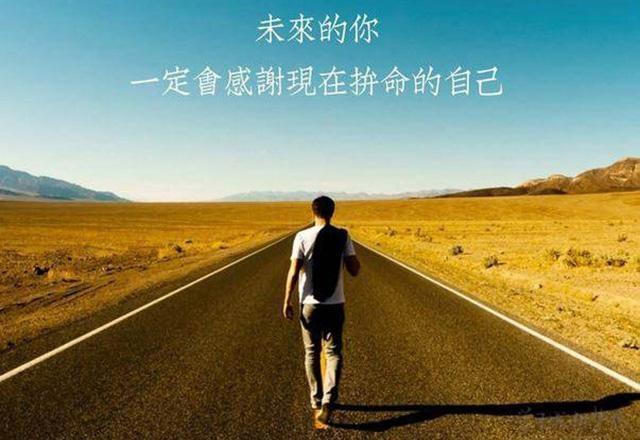 吴斯阵：暴利项目创业社群如何年入100万？