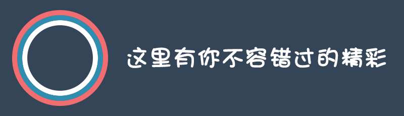 吴斯阵：暴利项目创业社群如何年入100万？