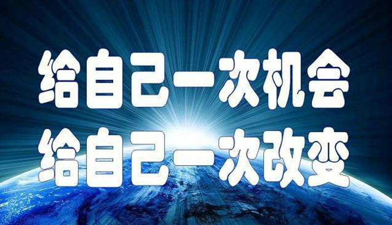 吴斯阵暴利赚钱创业密训班（1对1课程）招募中！！