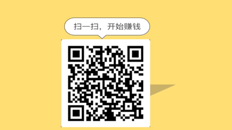 蚂蚁社群：APP试玩无限刷新手任务赚钱项目