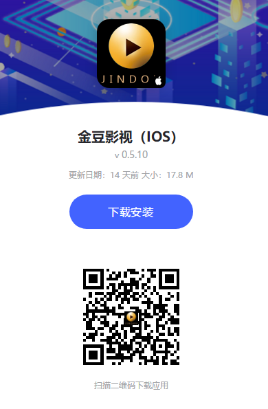 影视会员年卡！全国招商政策和价格！2019年“小单系统”创业项目！