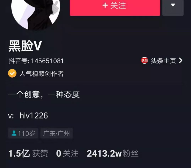 快手电商，到底是怎么个玩法？