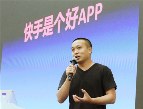 快手无人出镜24小时直播技术，快手自动直播躺赚项目