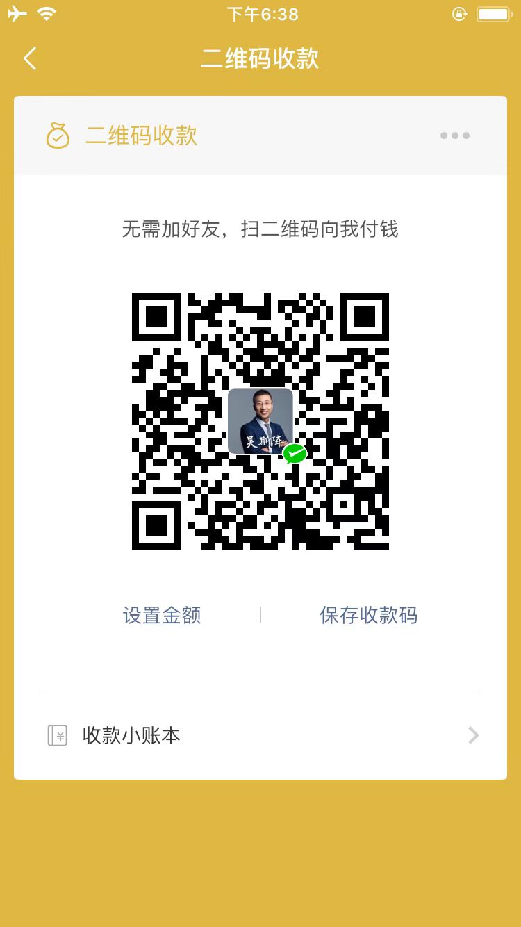 快手无人出镜24小时直播技术，快手自动直播躺赚项目
