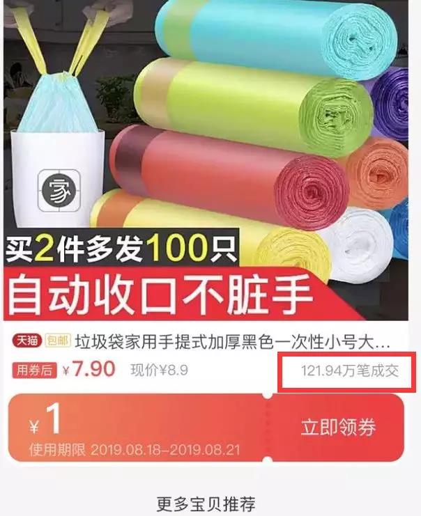 通过快手赚大钱，别人已经开干啦！抓紧！