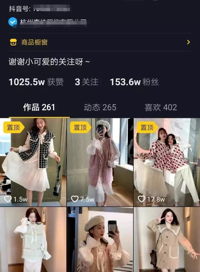 通过快手赚大钱，别人已经开干啦！抓紧！