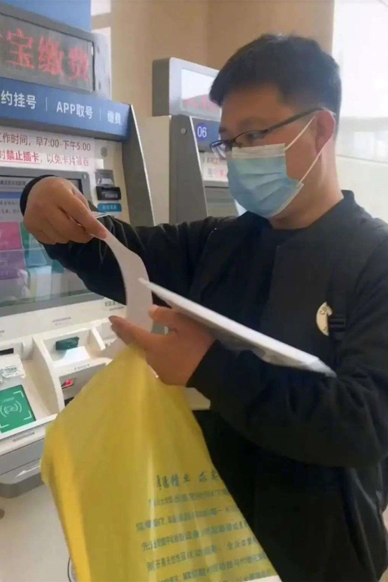 新360行之陪诊师：陪人看病9年成为职业，跑腿助诊同时也可赚钱