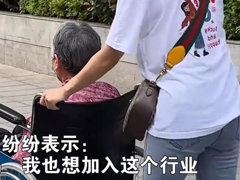 成为陪诊师需要什么技能？陪诊师能赚多少钱？