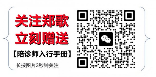 创业社群